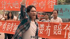 霍瑞华