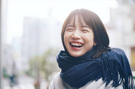 弘中绫香