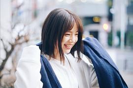 弘中绫香
