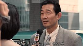 翁世杰