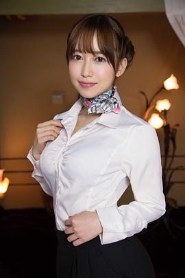 筱田优