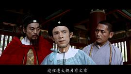 陈慧楼