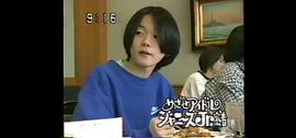 川野直辉