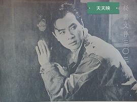 江汉