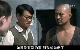 焦刚