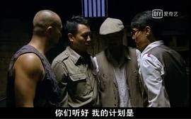 焦刚