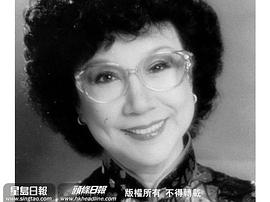 邓碧云