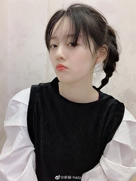 余俪