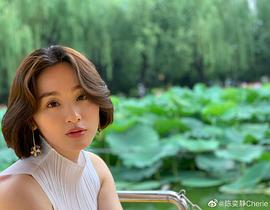 陈奕静