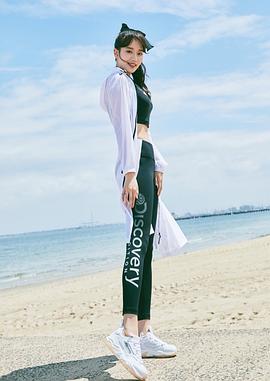 李娜恩