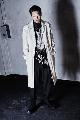 柄本佑