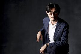 黄修平