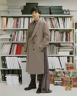 柄本佑