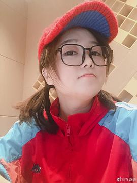 乔诗语