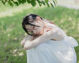 依莎