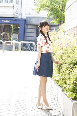 福原绫香