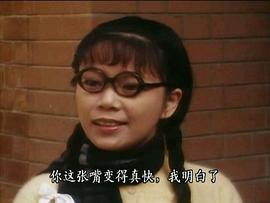 庄文清