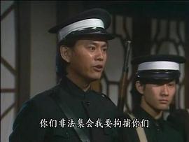 陈百祥