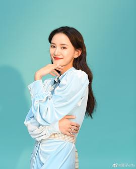 馨子