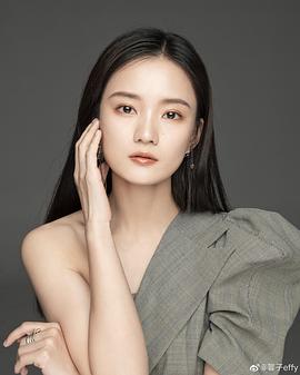 馨子