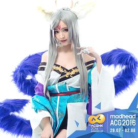 江心玥
