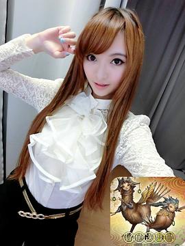 江心玥