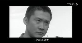 黄志忠
