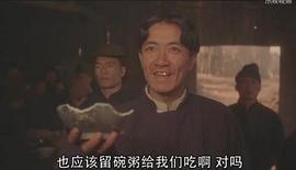 李幼斌