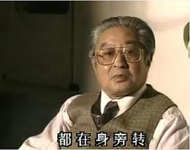 章非