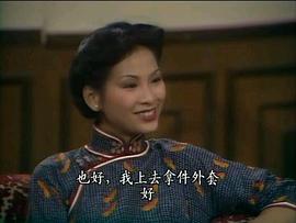 刘雅丽