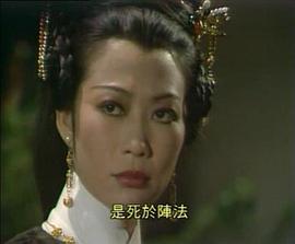 黄文慧
