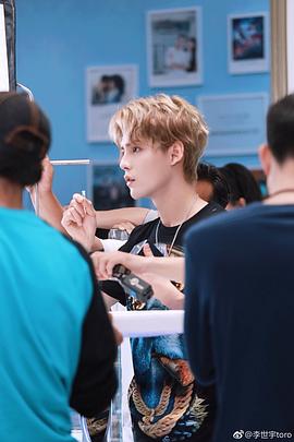 李世宇