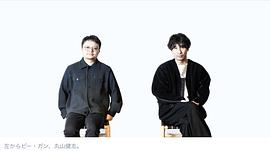 毕赣