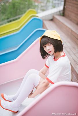 沈莹