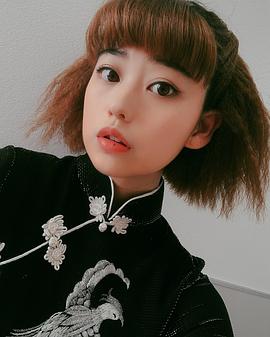 富手麻妙