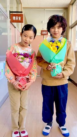 白鸟玉季