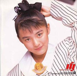 藤谷美纪