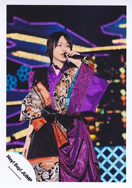 伊野尾慧