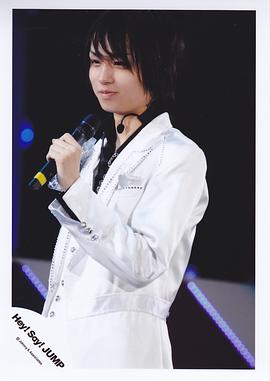 伊野尾慧