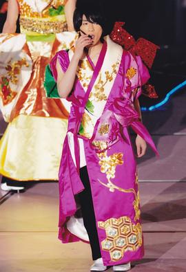 知念侑李