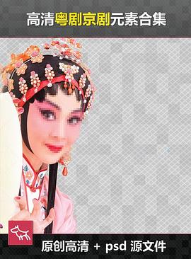 蒋文端