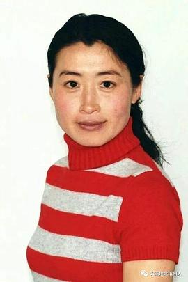 薛媛媛