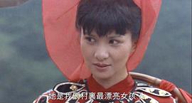 林美照