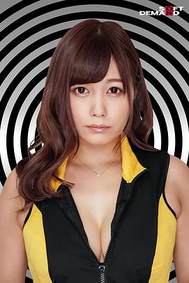 绀野光