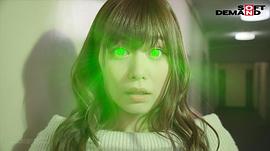 绀野光