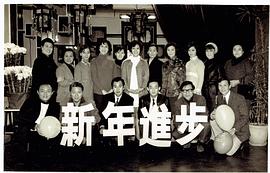 江汉