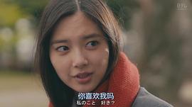 新川优爱