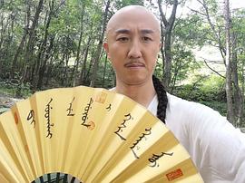 佟骏
