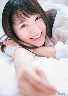小仓由菜
