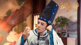 罗翔